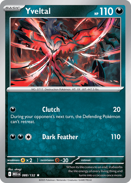 イベルタル / Yveltal (MEG #88)