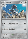 ハガネール / Steelix (MEG #93)
