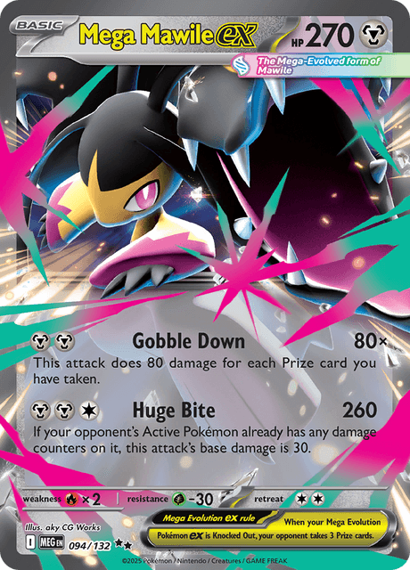 メガクチートex / Mega Mawile ex (MEG #94)