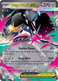 メガクチートex / Mega Mawile ex (MEG #94)