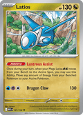 ラティオス / Latios (MEG #101)