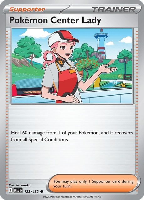 ポケモンセンターのお姉さん / Pokémon Center Lady (MEG #123)