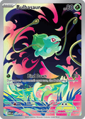フシギダネ / Bulbasaur (MEG #133)