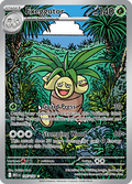 ナッシー / Exeggutor (MEG #135)