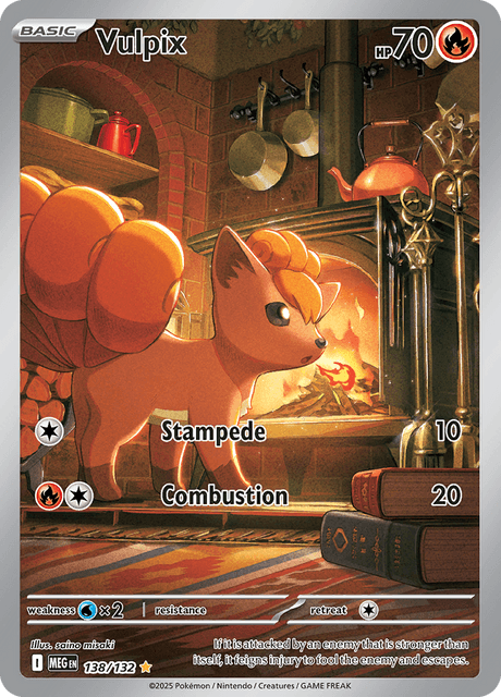 ロコン / Vulpix (MEG #138)