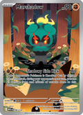 マーシャドー / Marshadow (MEG #146)