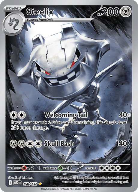 ハガネール / Steelix (MEG #150)