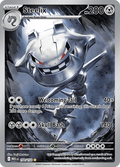 ハガネール / Steelix (MEG #150)