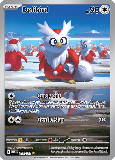 デリバード / Delibird (MEG #152)