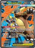 メガガルーラex / Mega Kangaskhan ex (MEG #164)