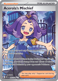 アセロラのいたずら / Acerola's Mischief (MEG #165)