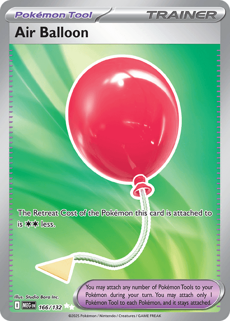 ふうせん / Air Balloon (MEG #166)