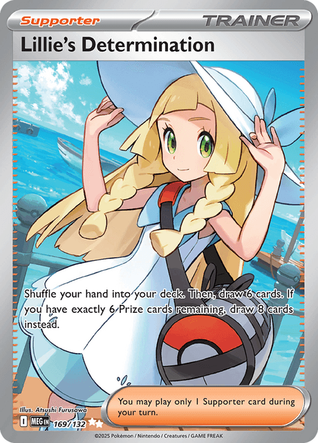 リーリエの決心 / Lillie's Determination (MEG #169)
