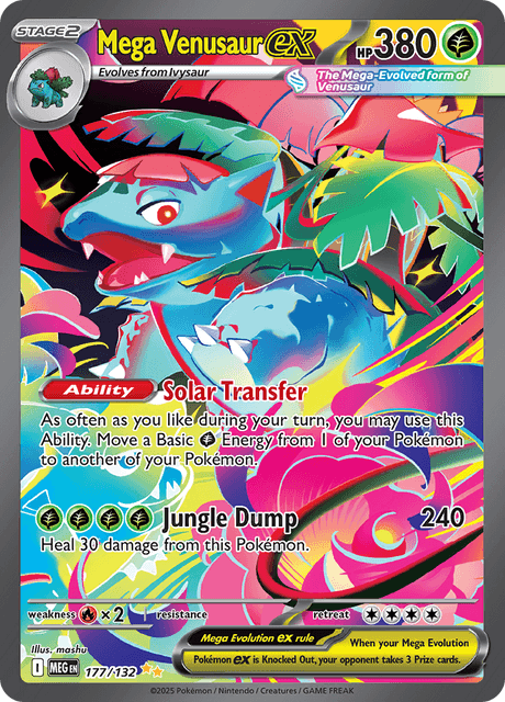 メガフシギバナex / Mega Venusaur ex (MEG #177)