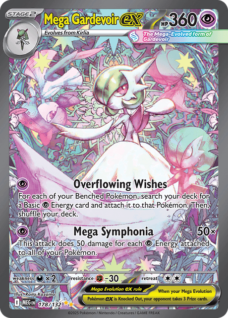 メガサーナイトex / Mega Gardevoir ex (MEG #178)
