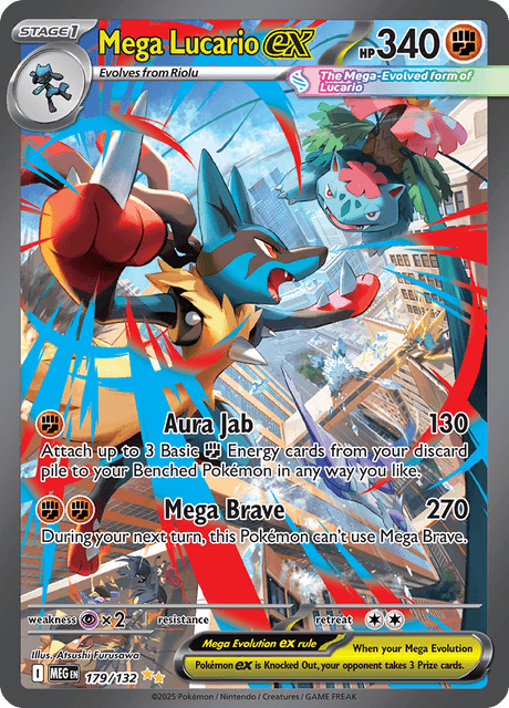 メガルカリオex / Mega Lucario ex (MEG #179)