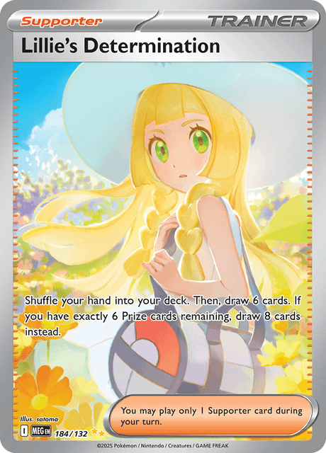 リーリエの決心 / Lillie's Determination (MEG #184)