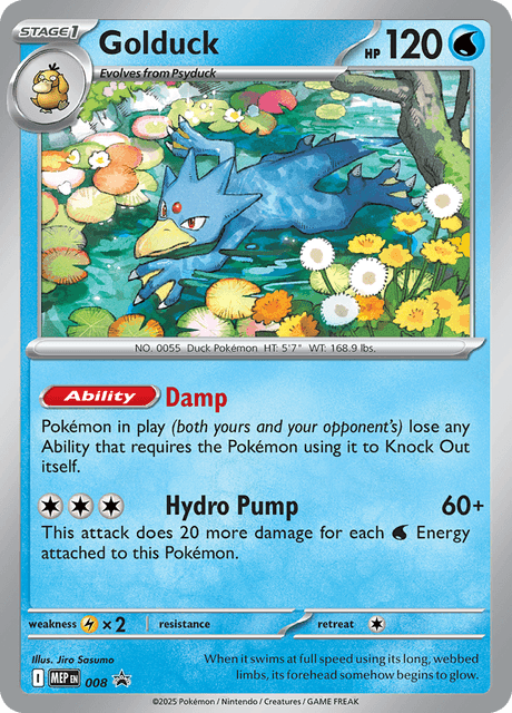ゴルダック / Golduck (MEP #8)