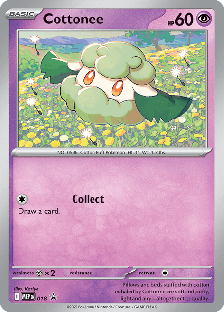 モンメン / Cottonee (MEP #18)