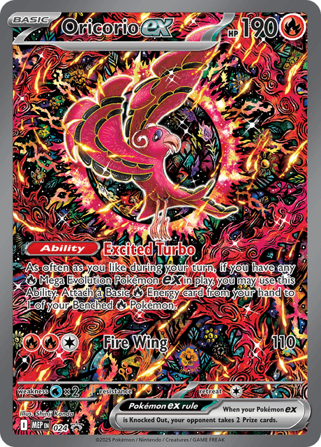 オドリドリex / Oricorio ex (MEP #24)