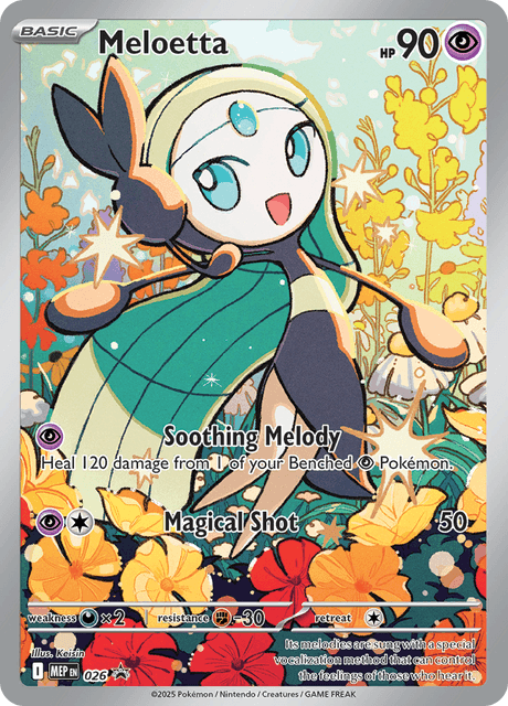 メロエッタ / Meloetta (MEP #26)