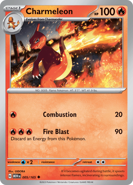 リザード / Charmeleon (MEW #5)