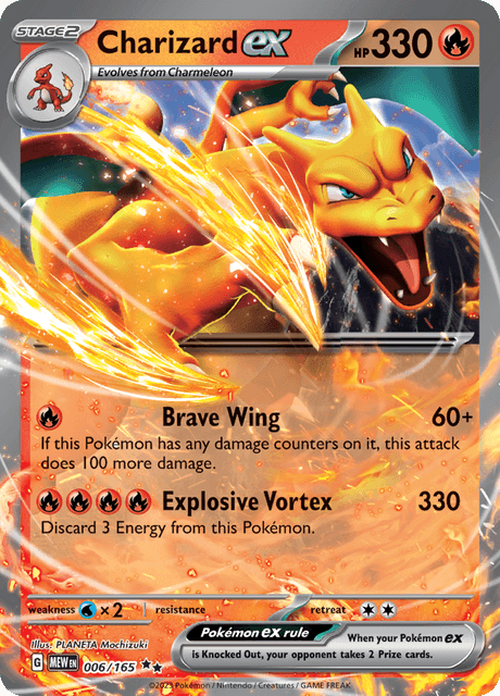 リザードンex / Charizard ex (MEW #6)