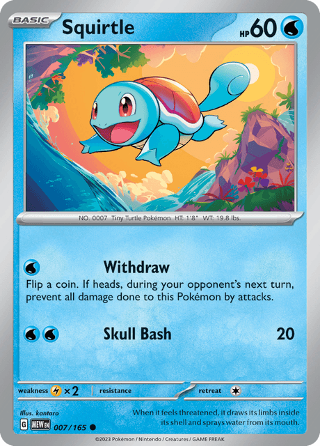 ゼニガメ / Squirtle (MEW #7)