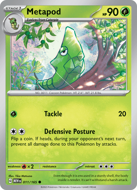 トランセル / Metapod (MEW #11)