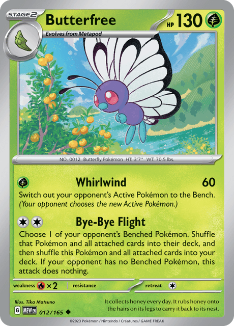バタフリー / Butterfree (MEW #12)