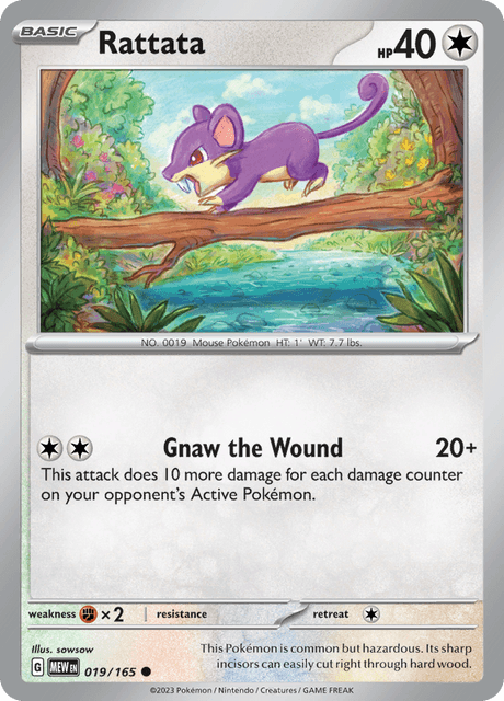 コラッタ / Rattata (MEW #19)