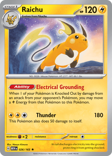 ライチュウ / Raichu (MEW #26)