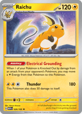 ライチュウ / Raichu (MEW #26)
