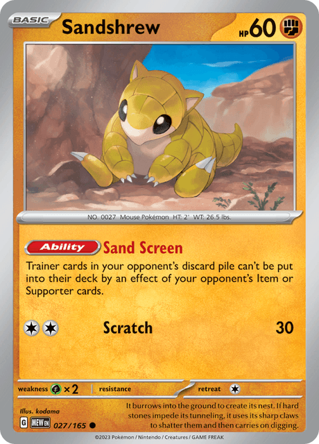 サンド / Sandshrew (MEW #27)