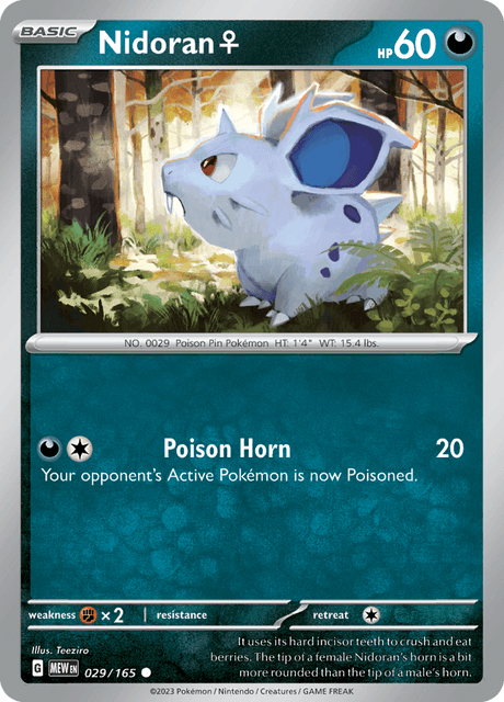 ニドラン♀ / Nidoran♀ (MEW #29)