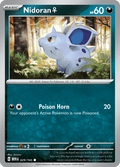 ニドラン♀ / Nidoran♀ (MEW #29)