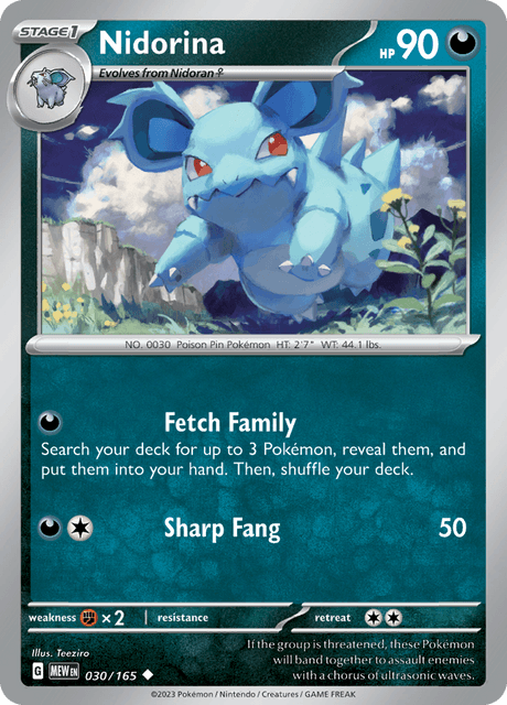 ニドリーナ / Nidorina (MEW #30)