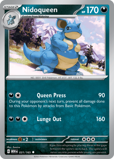 ニドクイン / Nidoqueen (MEW #31)