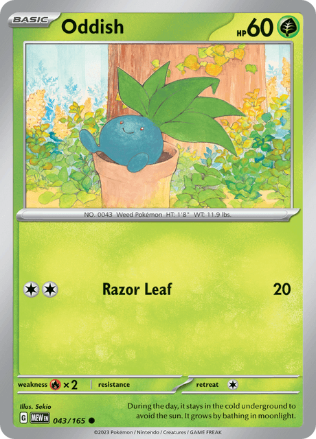 ナゾノクサ / Oddish (MEW #43)