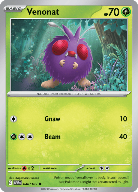 コンパン / Venonat (MEW #48)