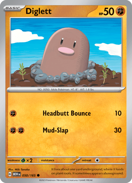 ディグダ / Diglett (MEW #50)