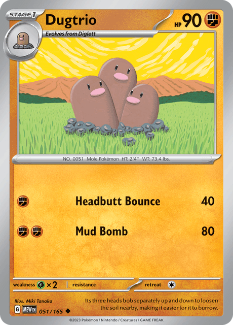 ダグトリオ / Dugtrio (MEW #51)