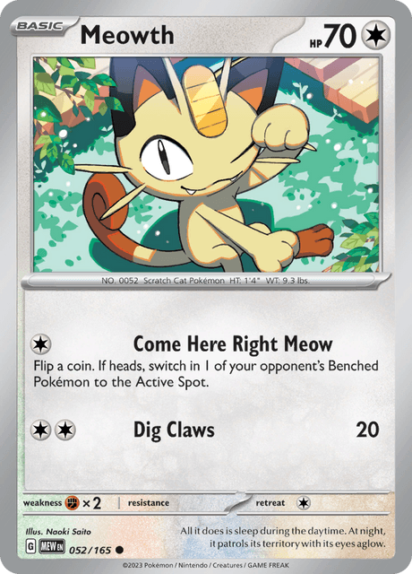 ニャース / Meowth (MEW #52)