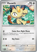 ニャース / Meowth (MEW #52)