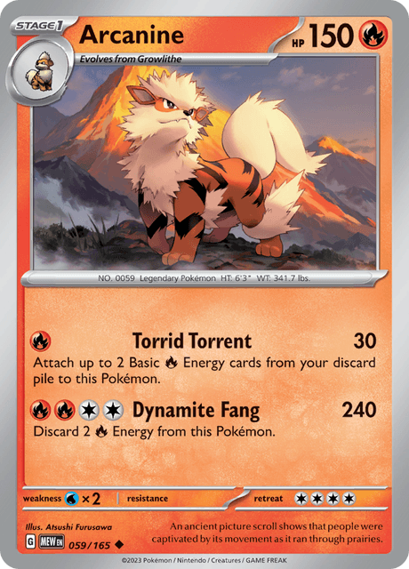 ウインディ / Arcanine (MEW #59)