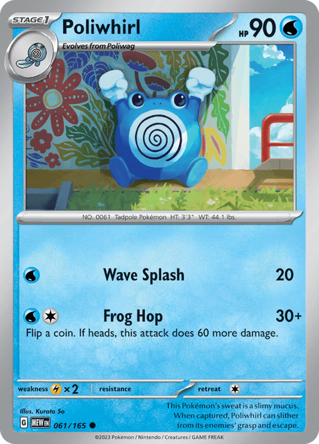ニョロゾ / Poliwhirl (MEW #61)