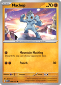 ワンリキー / Machop (MEW #66)