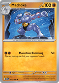 ゴーリキー / Machoke (MEW #67)