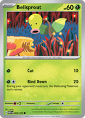 マダツボミ / Bellsprout (MEW #69)