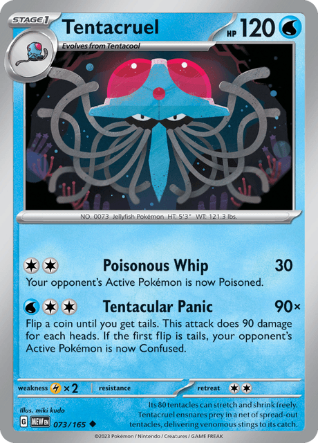 ドククラゲ / Tentacruel (MEW #73)